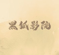 WWW,122av·COM网站APPAPP应用