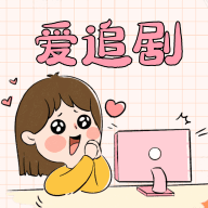 黄色软件下载入口APP应用